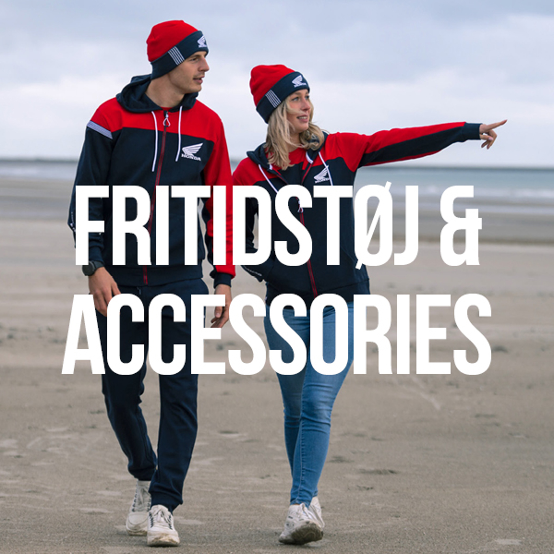 Julegaveguide Fritidstøj