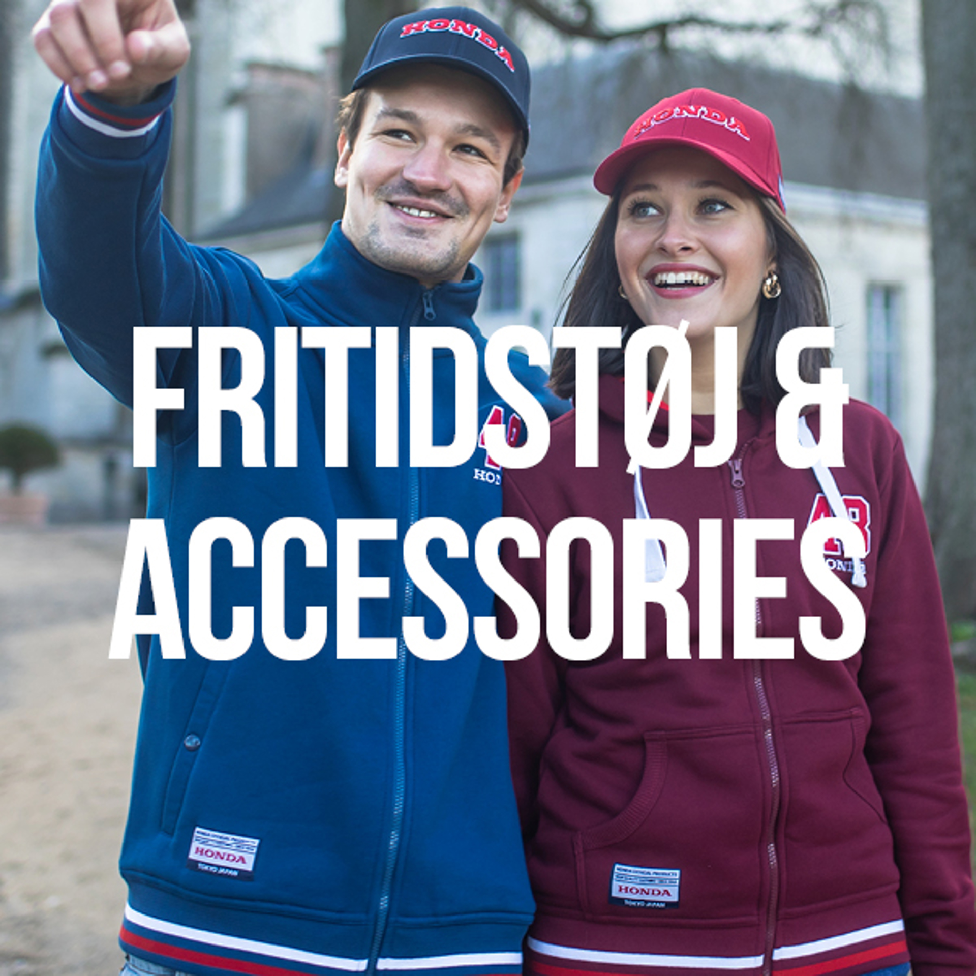 Julegaveguide Fritidstøj1